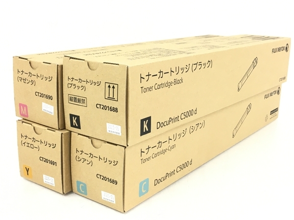 ヤフオク! -「docuprint c5000d」の落札相場・落札価格