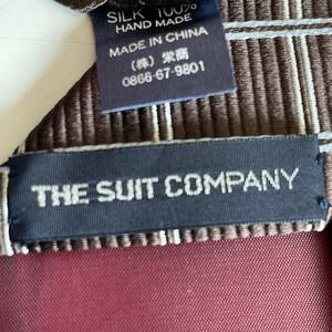 THE SUIT COMPANY（ザスーツカンパニー） ブラウンチェックネクタイ