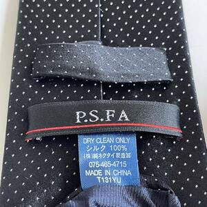 P.S.FA（Perfect Suit FActory）パーフェクトスーツ ファクトリー. 黒点ドットネクタイ