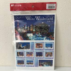 22K161-1 1 未使用 切手 札幌の冬 White Wonderland フレーム切手セット