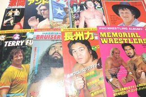 プロレスの本・9冊/全米プロレス写真集/長州力・維新への道/テリーファンク/ザ・アマリロ/アンドレ・ザ・ジャイアント/ブルーザーブロディ