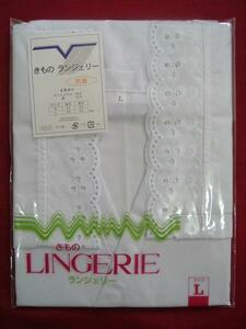 T213-2 Japanese clothes underwear sleeve race attaching L size -