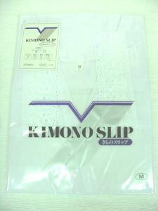 T250-1 kimono slip M size -