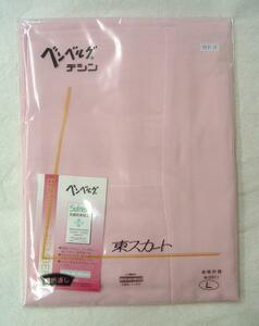 T239-2 Ben bell gtesin higashi skirt [ pink ]L size -