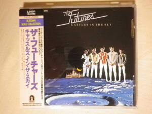 『The Futures/Castles In The Sky(1975)』(1991年発売,TECP-25800,1st,廃盤,国内盤帯付,歌詞付,フィラデルフィア,Sweet Soul)