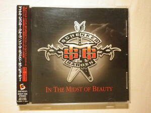 『The Michael Schenker Group/In The Midnight Of Beauty(2008)』(2008年発売,GNCP-1026,国内盤帯付,歌詞対訳付,Don Airey)