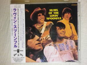 『The Lovin’ Spoonful/Hums Of The Lovin' Spoonful ＆ Everything Playing(1994)』(1994年発売,VICP-5348,廃盤,国内盤帯付歌詞対訳付)