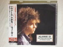 『Rivers Cuomo/Alone Ⅱ～The Home Recordings Of Rivers Cuomo(2009)』(2009年発売,UICF-1113,国内盤帯付,歌詞対訳付)_画像1