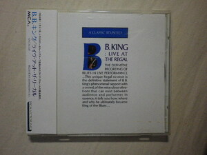 『B.B. King/Live At The Regal(1965)』(1992年発売,MVCM-247,廃盤,国内盤帯付,歌詞付,ライブ名盤,Blues)