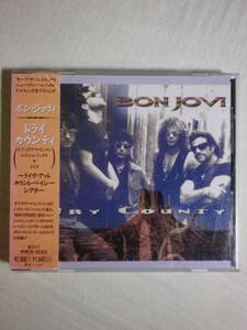 [Bon Jovi/Dry County(1994)](1994 год продажа,PHCR-3033, снят с производства, записано в Японии с лентой,.. перевод есть, Mini фотоальбом есть,6track, Live источник звука сбор )