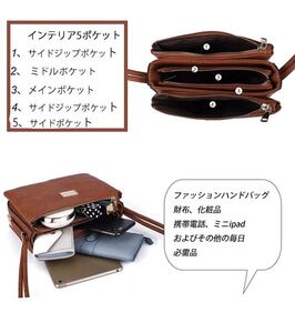 ショルダーバッグ お財布レディース ポシェット 斜めがけバッグ