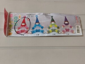 手づくりキット 手芸 キラキラピエロ 赤いピエロ ハンドメイド クリスマスオーナメント
