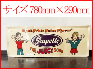 即決！grapette THE JUICY SODA ホーロー看板 サイン ジューシーソーダ ヴィンテージ ビンテージ アメリカ雑貨 レトロ 希少