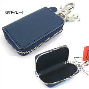 cb nationwide free shipping Tochigi leather key case hook attaching smart key case multi wallet compact men's lady's made in Japan original leather 