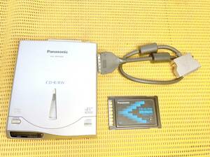  postage 520 jpy! valuable Panasonic Panasonic portable CD-R/RW Drive KXL-RW10AN