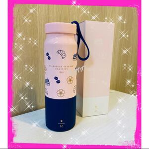 タイムセール☆スターバックス☆リザーブロースタリー☆サクラタンブラー