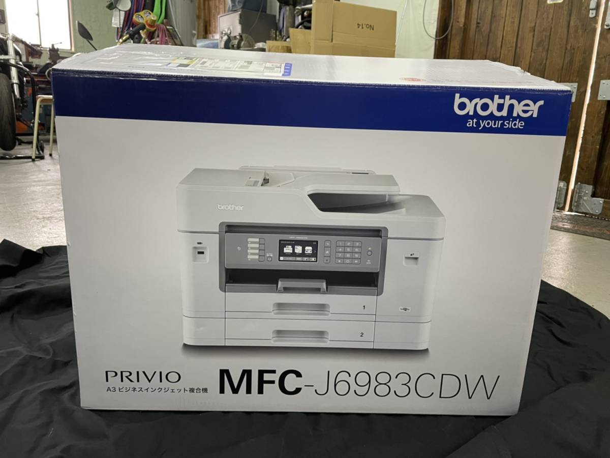 有名人芸能人】 新品・未開封 brother MFC-J6983CDW プリンター - PC