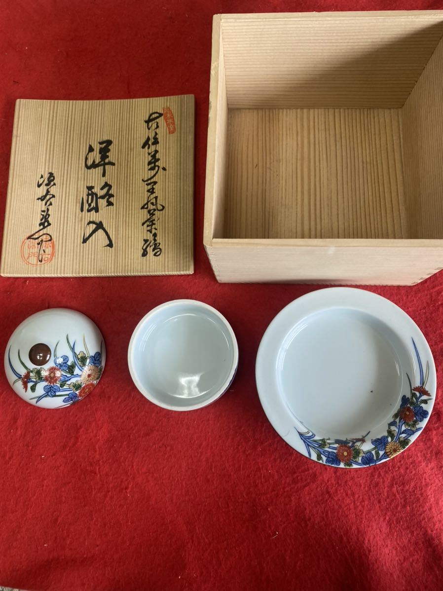 春色3カラー✧ 肥前伊万里焼 昭和20~30年代 羽毛画 骨董 お碗 5点