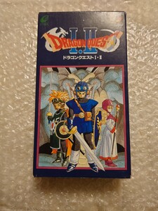ドラゴンクエストⅠ Ⅱ SFC 箱説あり