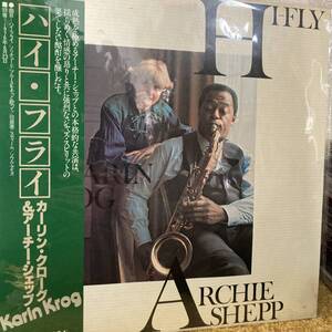 Karin Krog - Archie Shepp / Hi-Fly