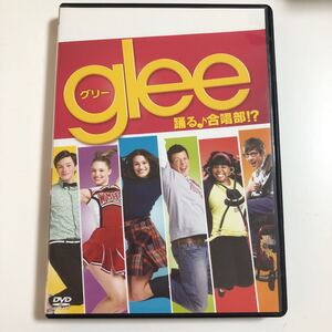 gree/グリー シーズン1 踊る♪ 合唱部!?Vol.1 DVD