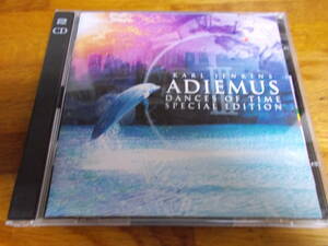 Adiemus III Dances of Time Special Edition アディエマスIII