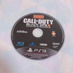 コールオブデューティブラックオプス PS3