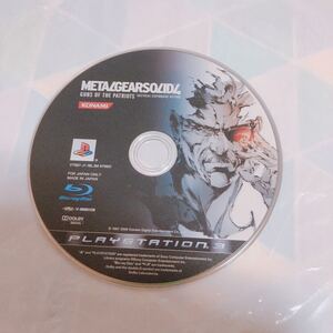 METAL GEAR SOLID 4 -GUNS OF THE PATRIOT… PS3