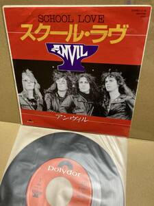 稀7''！アンヴィル Anvil / School Love スクール・ラヴ Polydor 7DM 0058 ヘヴィ・メタル・ドリーム HARD 'N' HEAVY 1981 JAPAN 1ST PRESS