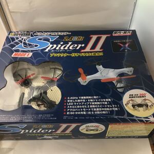  unopened Spider II MODE1 black ( radio-controller ) records out of production Amazon new goods out of stock 