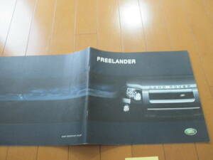  another house 20046 catalog # Rover #FREELANDER Freelander #2003.11 issue 24 page 