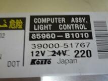 ブーン DBA-M301S ライトコントロールユニット K3-VE G43 コイト 39000-51767 85960-B1010 15223_画像2