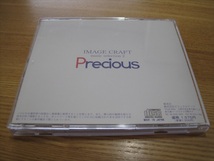 I'veサウンド Precious ～IMAGE CRAFT Music Selection 2_画像3