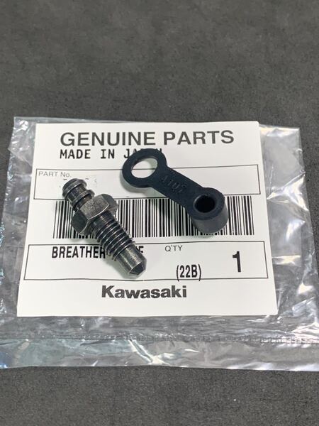 Z250FT キャリパー用 エアー抜き ボルト 純正新品