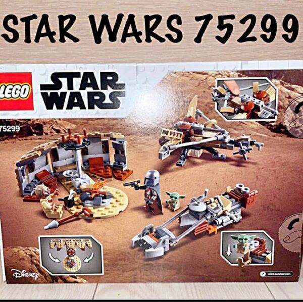レゴ (LEGO) スターウォーズ タトウィーンの戦い 75299