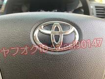 RAV4 ACA30系 ステアリング エンブレム シート ステッカー ハンドル 内装 ブラックレザー調 皮 革 黒_画像4