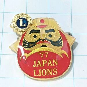 送料無料)日本 だるま 昭和レトロ ライオンズクラブ 記念 ピンバッジ PINS ピンズ A07113
