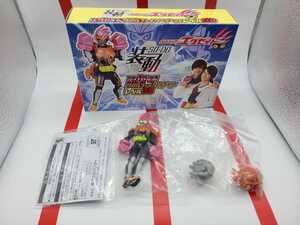 仮面ライダー　エグゼイド　超全集　装動　so-do ダブルファゲーマー レベル39