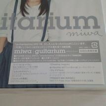 新品未開封　miwa guitarium　初回生産限定盤(CD+DVD) 送料無料　匿名配送_画像2