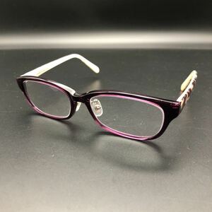  prompt decision Zoffzof farsighted glasses ZH31021B