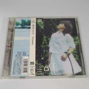 島みやえい子「Paranoia」CD+DVD シングルCD GNCV-0019　高瀬一矢 To lose in amber　I've Sound 10th Anniversary Departed to the future