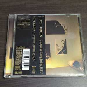 JUJUセレクトショップ限定販売CD「LOVE DROPS Covered & Compiled by JUJU」MFSB Cyndi Lauper Jessica Simpson Alicia Keys Des'ree Mtume
