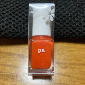 pa ネイルカラー マニキュア A76
