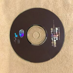 送料無料) Mac Fan CD-ROM 1998/8/1 イタチョコワンダーランド