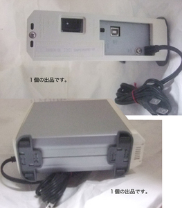 iBook,iMac correspondence attached outside hard disk (USB, cable attaching ).
