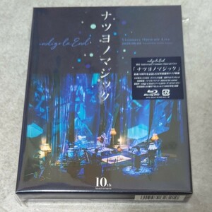 Blu-ray　indigo la End　ナツヨノマジック
