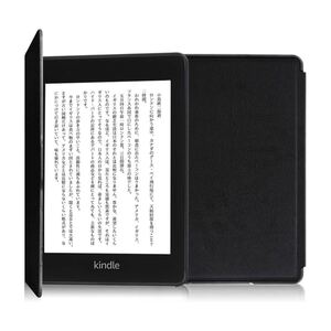KindlePaperwhiteケース カバー Kindle 保護ケース 保護 手帳型 ケース キンドル Kindleケース