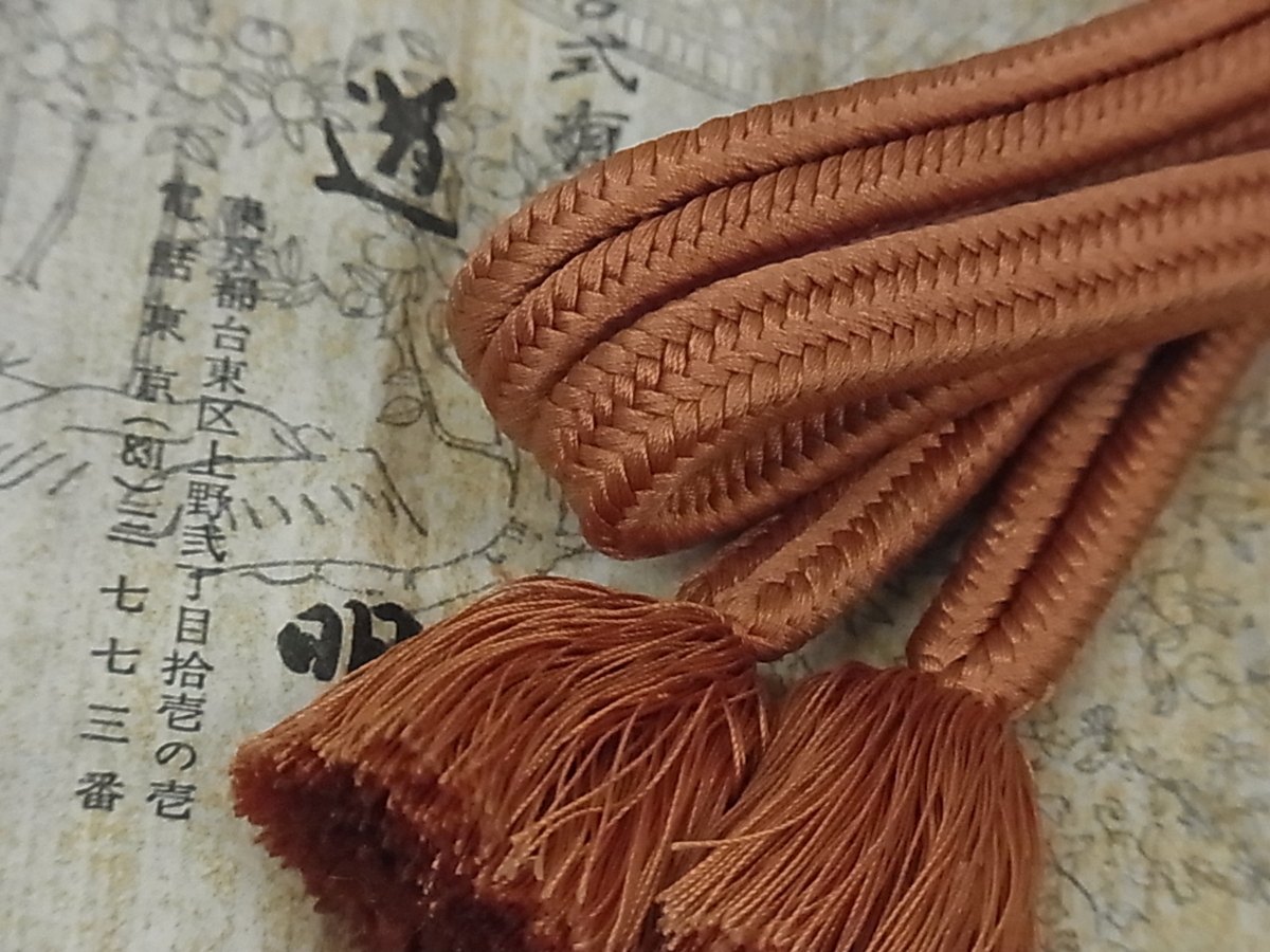 逸品 有識組紐道明 帯締め 冠組 黒紅 タグ付き - magmatalenthub.com