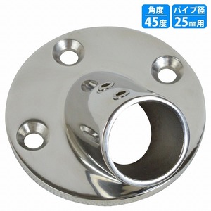  pipe bracket stainless steel handrail 25mm 45 times Pal pito installation metal fittings boat metal fittings deck angle base boat ship pipe fixation base 