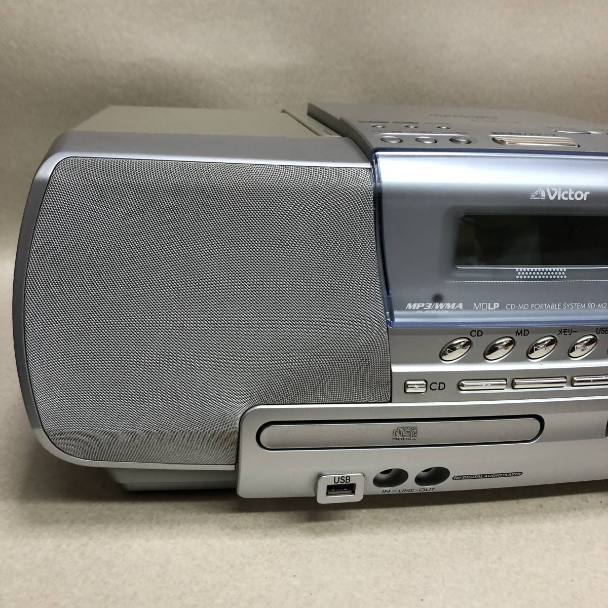 JVC RD-M2-H memory Clavia CD-MDメモリーポータブルシステム グレー